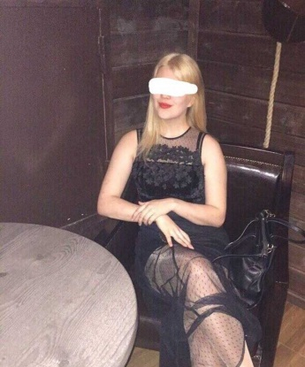 Изабелла